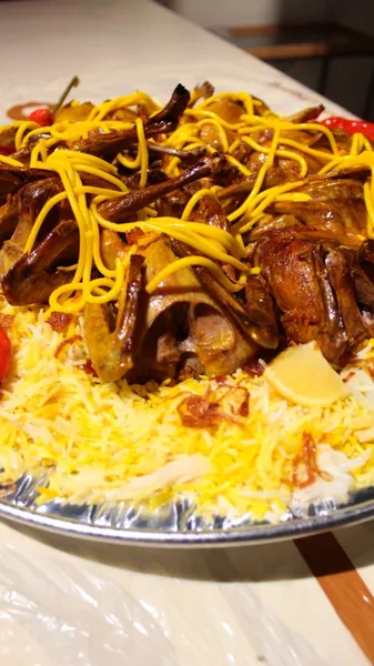 مندي حمام